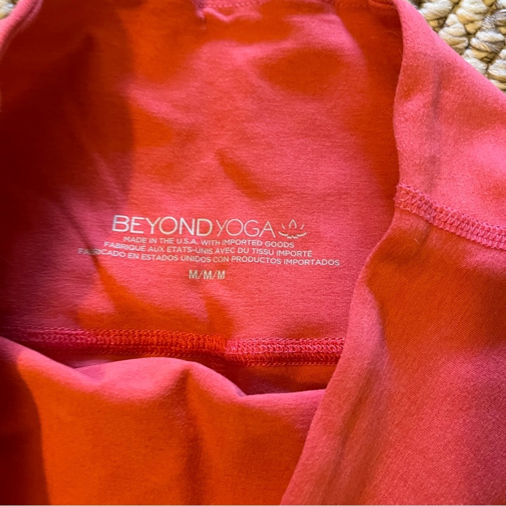 Coral Space Dye Leggings - Picture 2 of 4